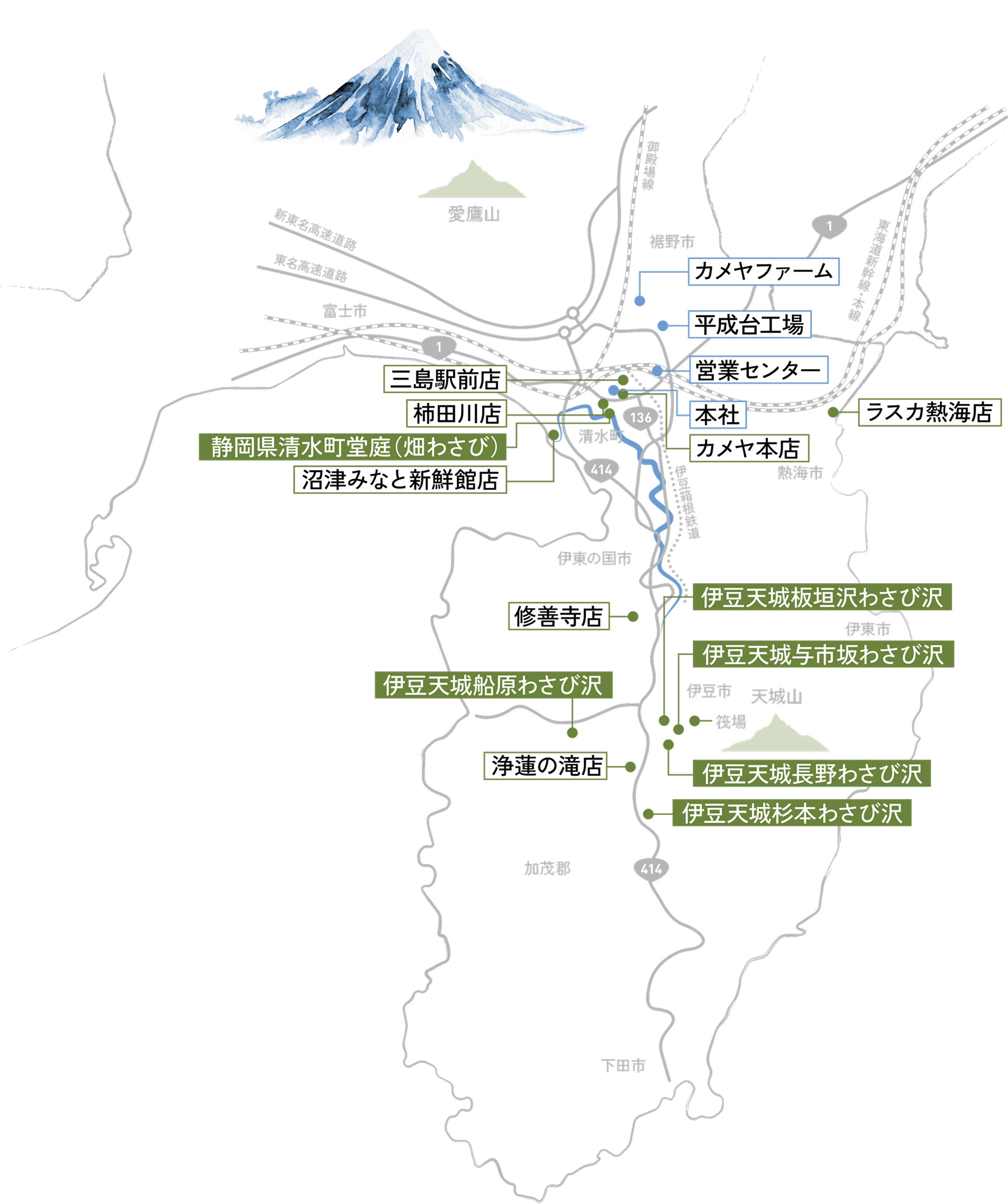 カメヤ自園わさび沢マップ