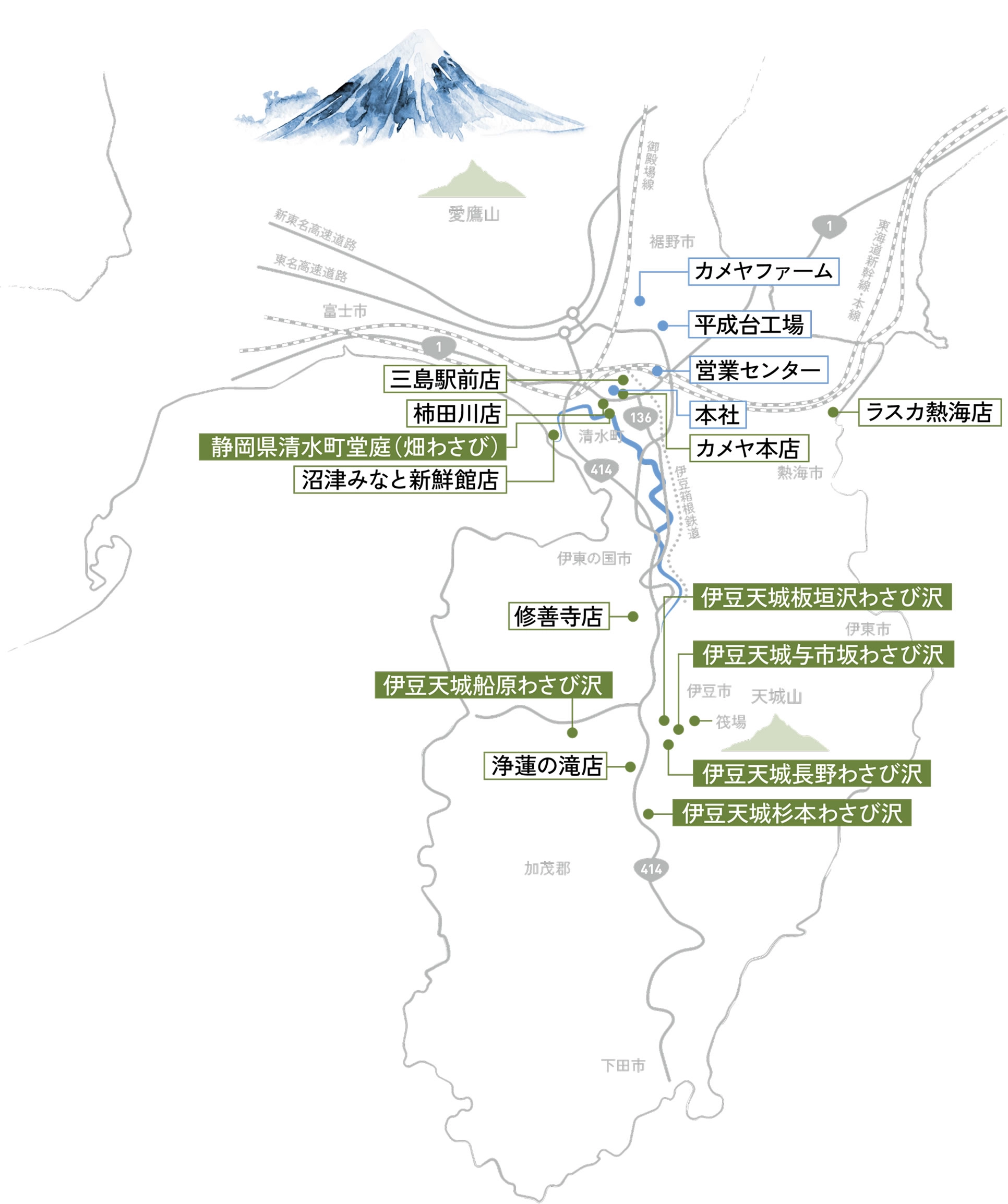 カメヤ自園わさび沢マップ