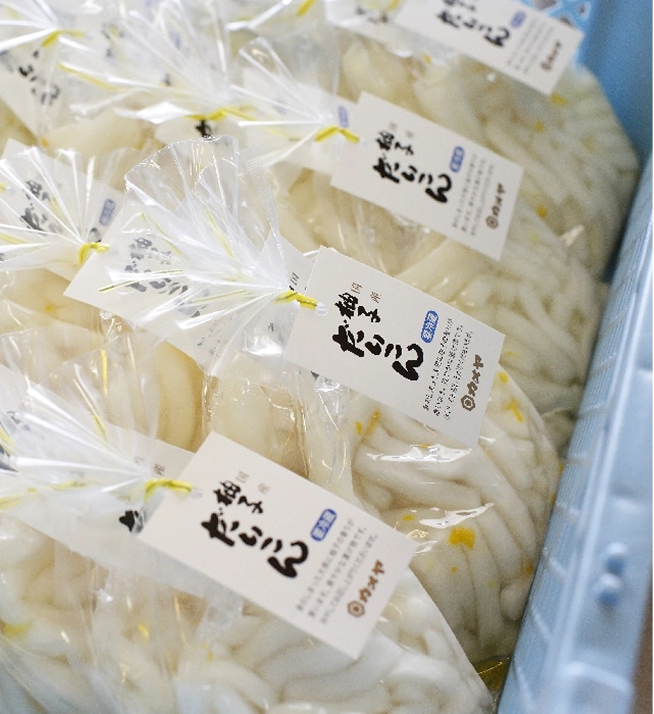 伊豆でつくり、できたてを届ける。
