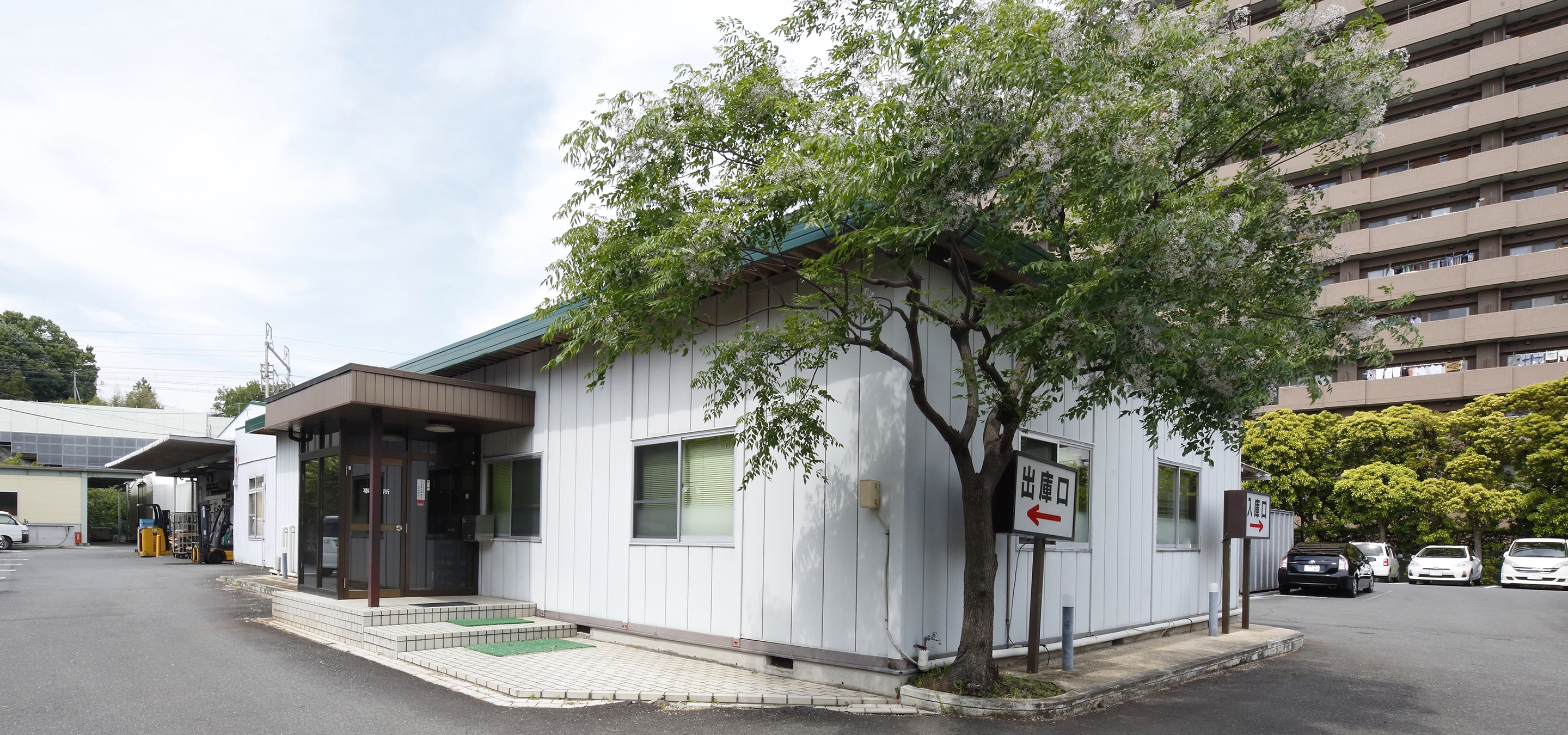 カメヤの原点・観光みやげの拠点