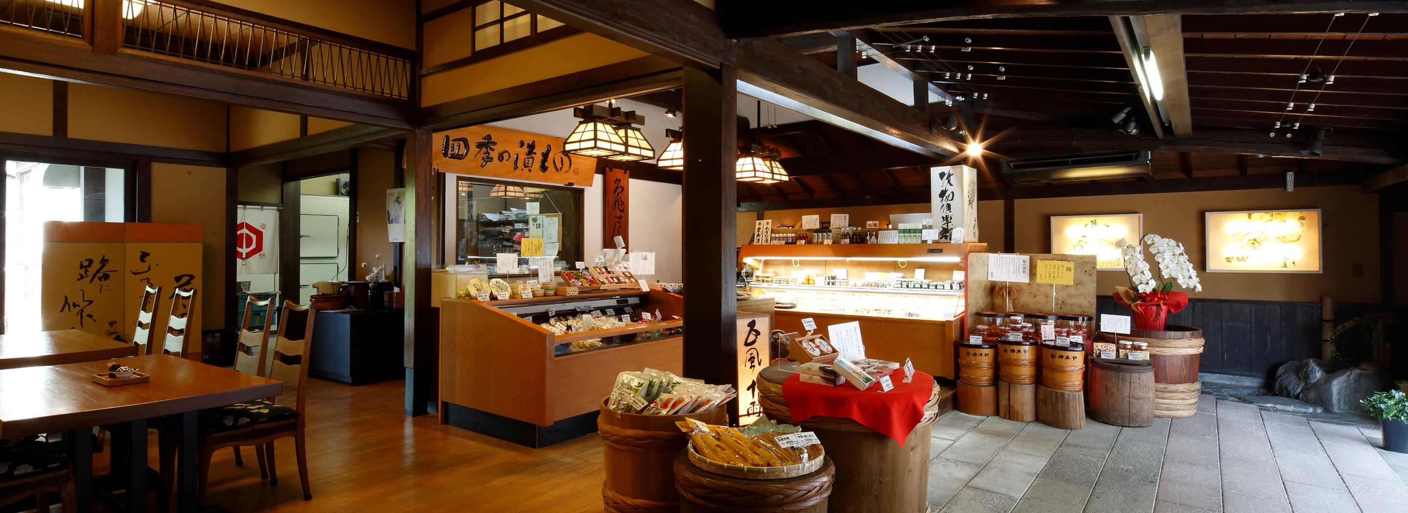 亀屋本店 店内