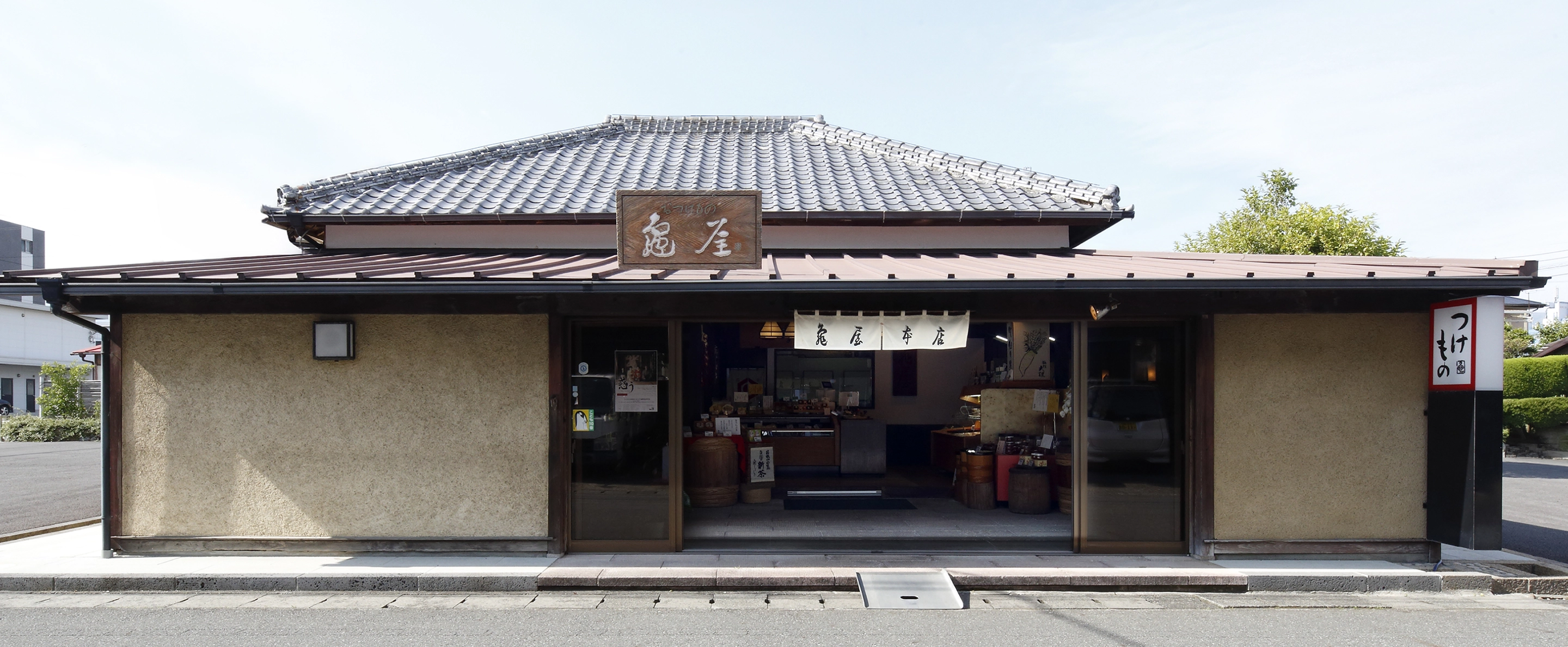 店舗紹介