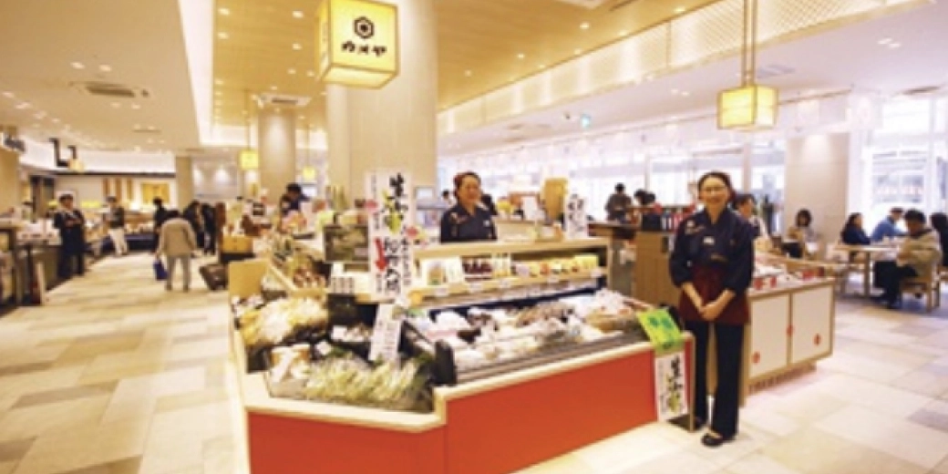 ラスカ熱海店